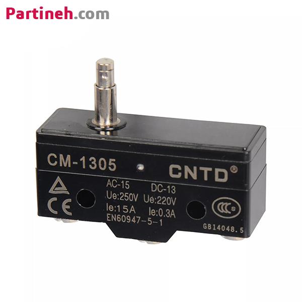 میکروسوئیچ فشاری ساده CNTD مدل CM-1305